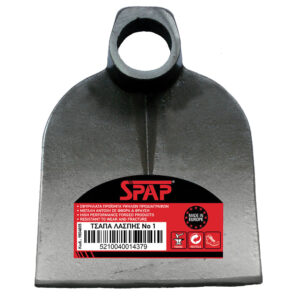 ΤΣΑΠΑ ΛΑΣΠΗΣ Νο 1 SPAP