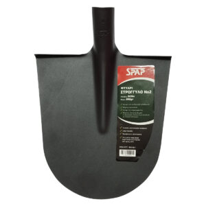 ΦΤΥΑΡΙ ΣΤΡΟΓΓΥΛΟ Νο 2 SPAP