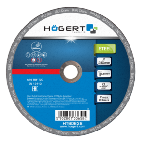 ΔΙΣΚΟΣ ΛΕΙΑΝΣΗΣ 230x6,8x22,23